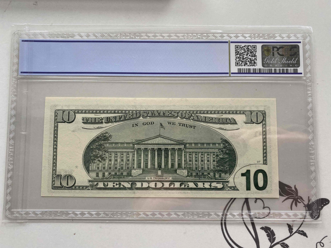 【收藏联盟】第153期拍卖——圣书之美（共55拍） 【补号】美国 1999年 10元 PCGS64EPQ