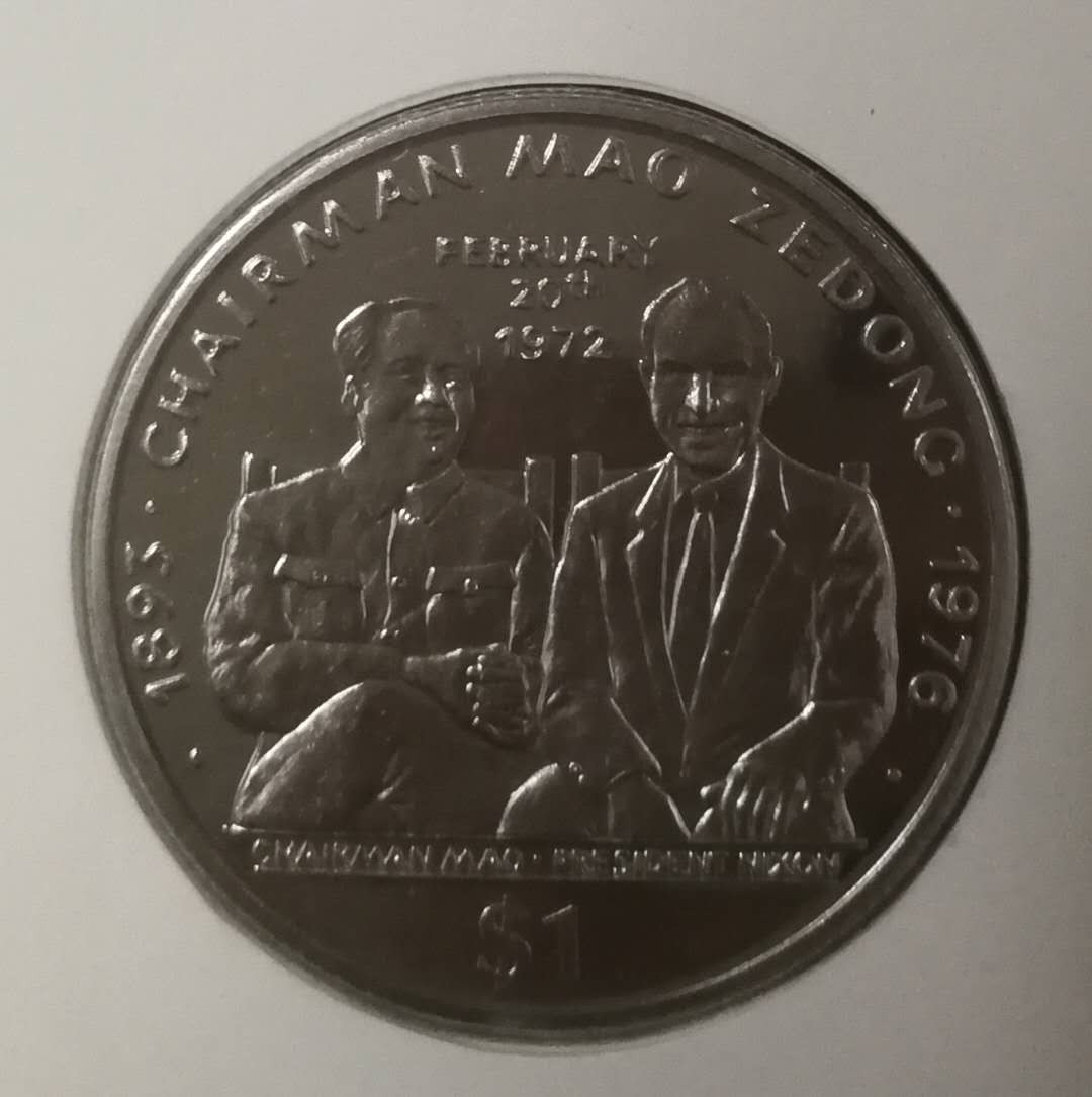 北京马甸外币专卖拍卖第十四期，非贵金属硬币专场，陆续上新，欢迎关注 1996年利比里亚纪念毛泽东逝世20周年纪念邮币封，品相如图