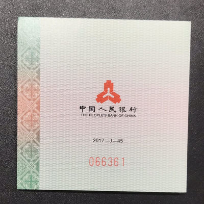 【随心拍&Getcoins】现代钱币拍卖第五十八期 2017年金总封装熊猫35周年纪念银币中国金币封装