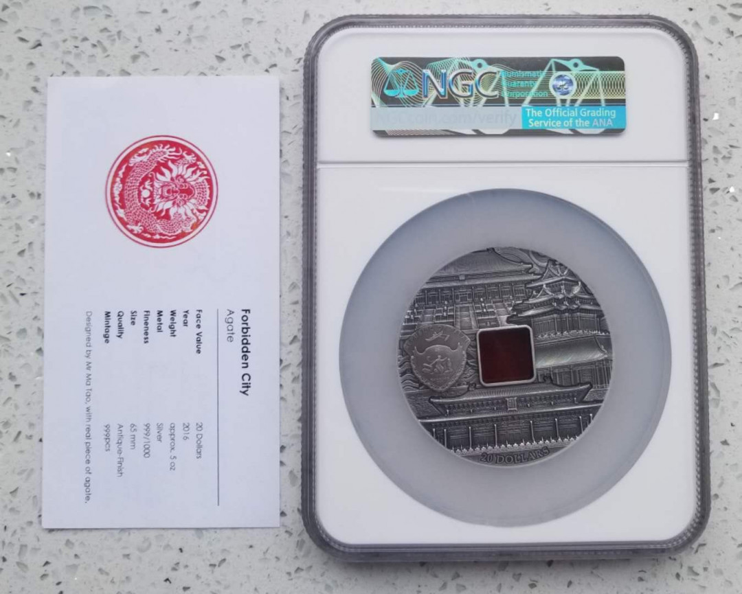 【随心拍&Getcoins】现代钱币拍卖第五十八期 NGC70-帕劳2016年紫禁城五盎司仿古镶嵌大银币