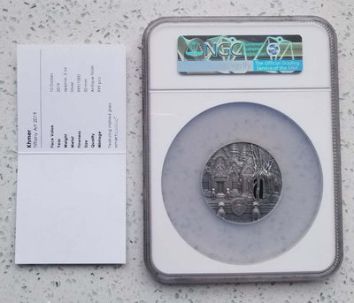 【随心拍&Getcoins】现代钱币拍卖第五十八期 NGC70帕劳2019年蒂凡尼艺术吴哥窟2盎司镶嵌仿古银币带证书