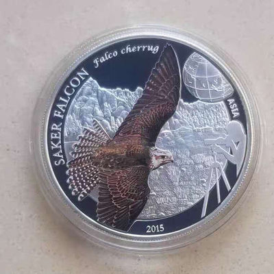 【随心拍&Getcoins】现代钱币拍卖第五十八期 蒙古2015年沙漠猎隼彩色银币