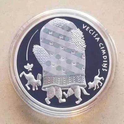 【随心拍&Getcoins】现代钱币拍卖第五十八期 拉脱维亚2017年童话手套彩色纪念银币