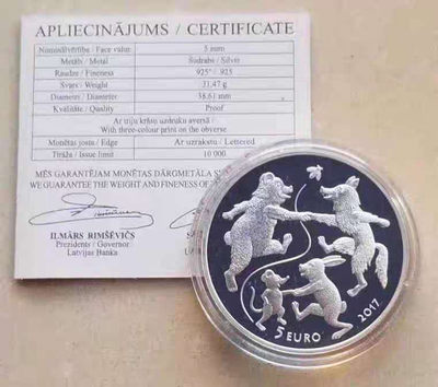 【随心拍&Getcoins】现代钱币拍卖第五十八期 拉脱维亚2017年童话手套彩色纪念银币