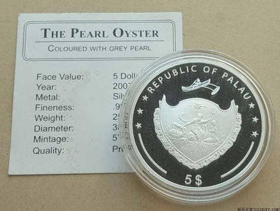 【随心拍&Getcoins】现代钱币拍卖第五十八期 帕劳2007年“灰珠粉蚌”珍珠镶嵌银币