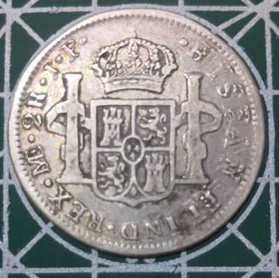 燕姐换藏第三十二拍 1818年费七双柱银币2R