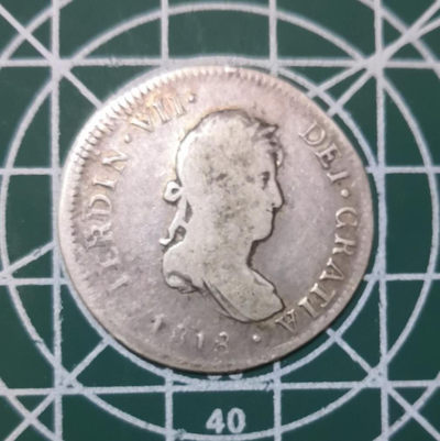 燕姐换藏第三十二拍 1818年费七双柱银币2R