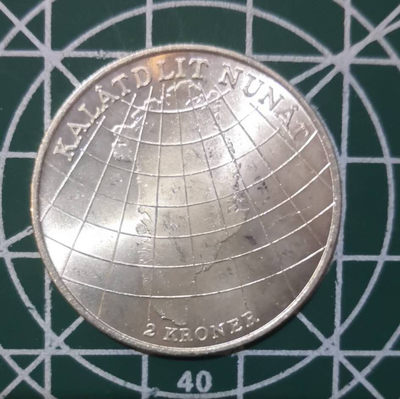 燕姐换藏第三十三拍 1953年格陵兰岛纪念银币2克朗