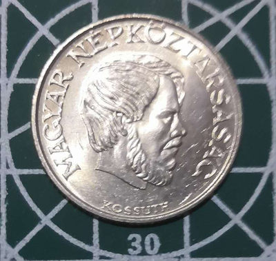 燕姐换藏第三十三拍 1983年匈牙利5福林流通币全新