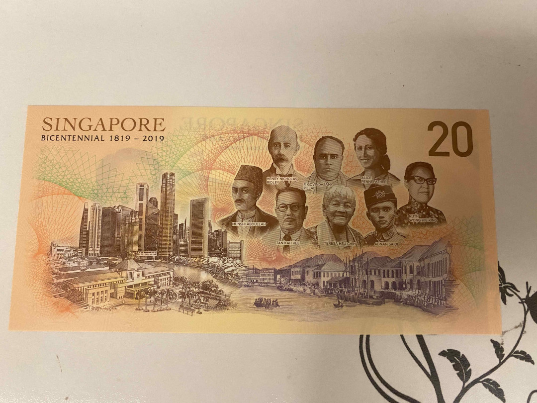 【收藏联盟】第154期拍卖——大津巴布韦遗址（共50拍） 新加坡 2019年20元 纪念钞 全新UNC 88尾