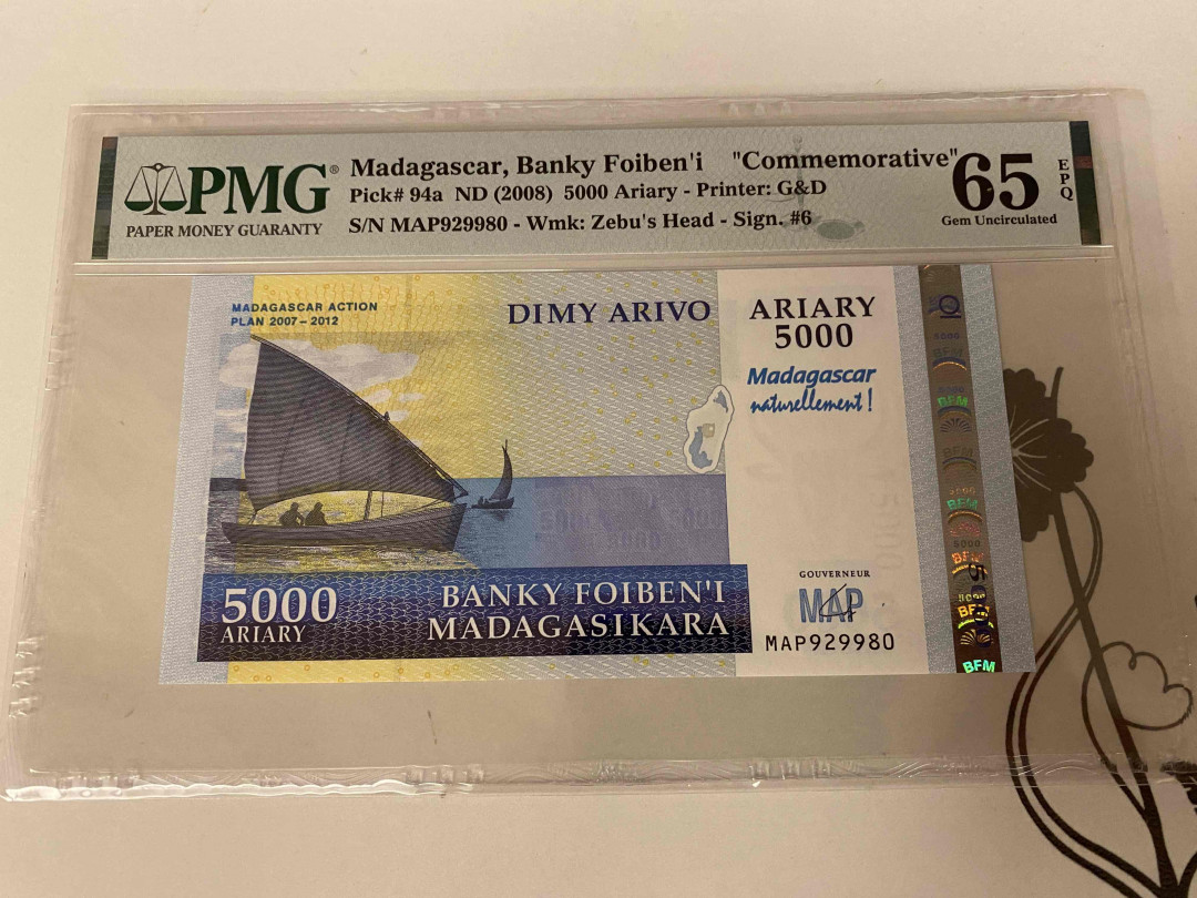 【收藏联盟】第154期拍卖——大津巴布韦遗址（共50拍） 马达加斯加 2008年5000阿里亚里 PMG65EPQ  纪念钞 