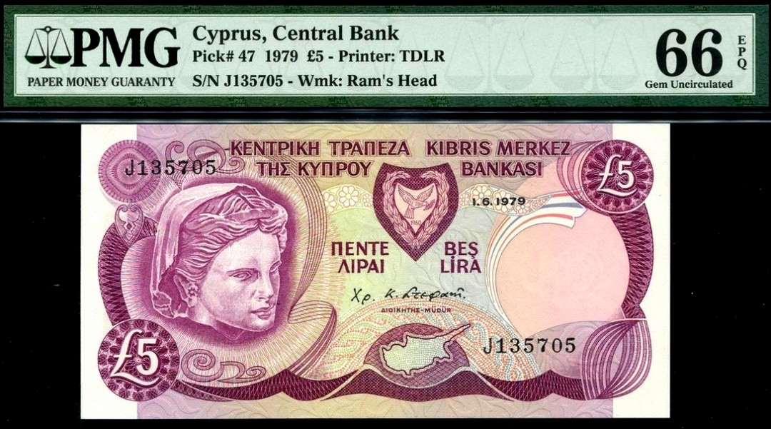 【收藏联盟】第154期拍卖——大津巴布韦遗址（共50拍） 【早期初版古迹版】塞浦路斯 1979年5镑 PMG66EPQ  萨拉米斯的古代圆形剧场