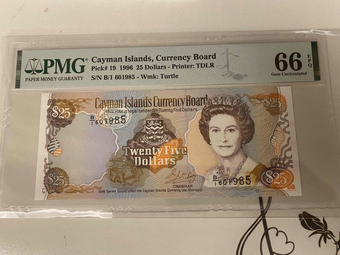 【收藏联盟】第154期拍卖——大津巴布韦遗址（共50拍） 开曼 1996年25元 PMG66EPQ 女王纸币