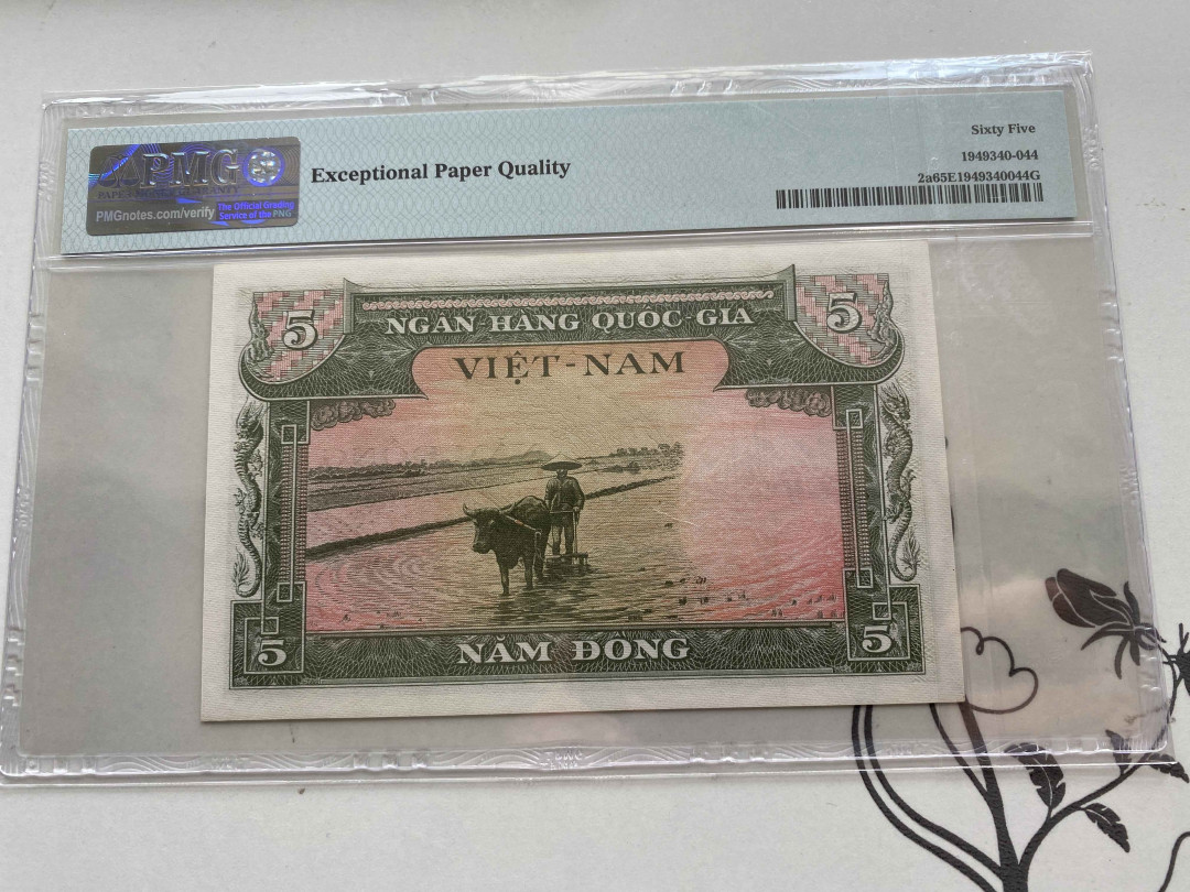 【收藏联盟】第154期拍卖——大津巴布韦遗址（共50拍） 南越 1955年5盾 PMG65EPQ  p2a 