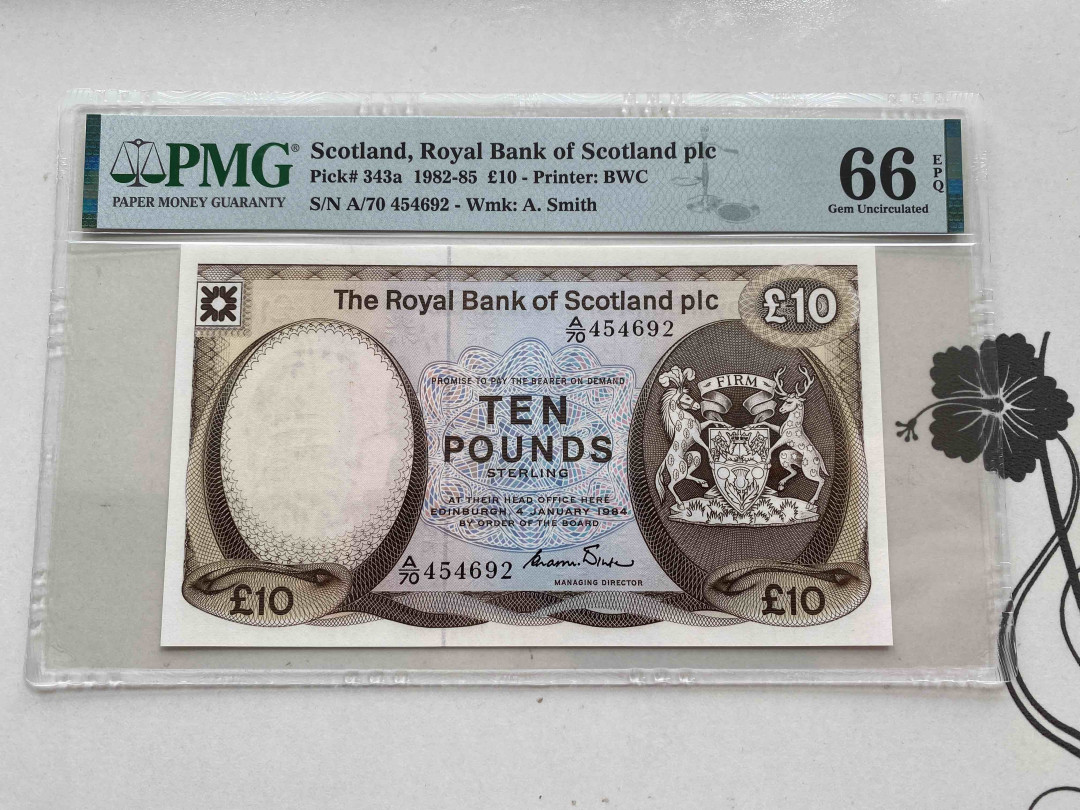 【收藏联盟】第154期拍卖——大津巴布韦遗址（共50拍） 苏格兰 1982-85年10镑 PMG66EPQ  BWC出品