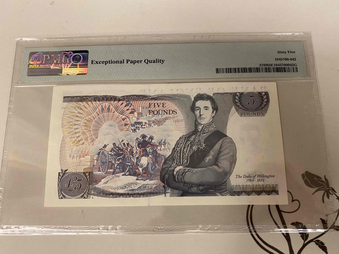 【收藏联盟】第154期拍卖——大津巴布韦遗址（共50拍） 英国 1988-91年 5镑 PMG65EPQ  Gill签名