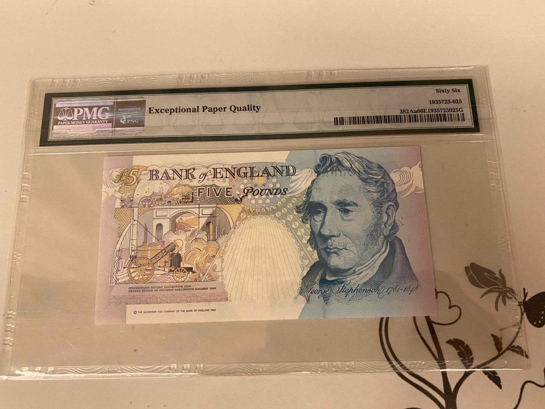 【收藏联盟】第154期拍卖——大津巴布韦遗址（共50拍） 【皇冠版】英国 1990年 5镑 PMG66EPQ 