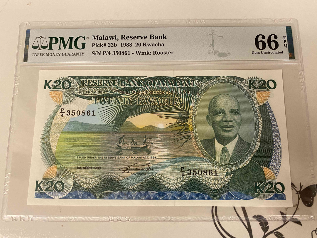 【收藏联盟】第154期拍卖——大津巴布韦遗址（共50拍） 马拉维 1988年 20克瓦查  PMG66EPQ  p22b