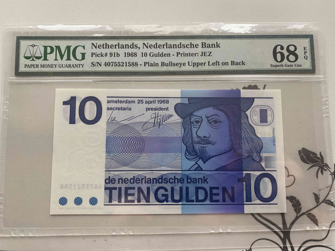 【收藏联盟】第154期拍卖——大津巴布韦遗址（共50拍） 荷兰 1968年10盾 PMG68EPQ 88尾