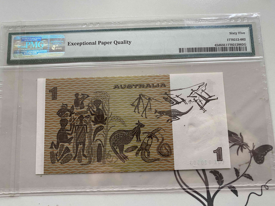 【收藏联盟】第154期拍卖——大津巴布韦遗址（共50拍） 澳大利亚 1983年1元 PMG65EPQ 