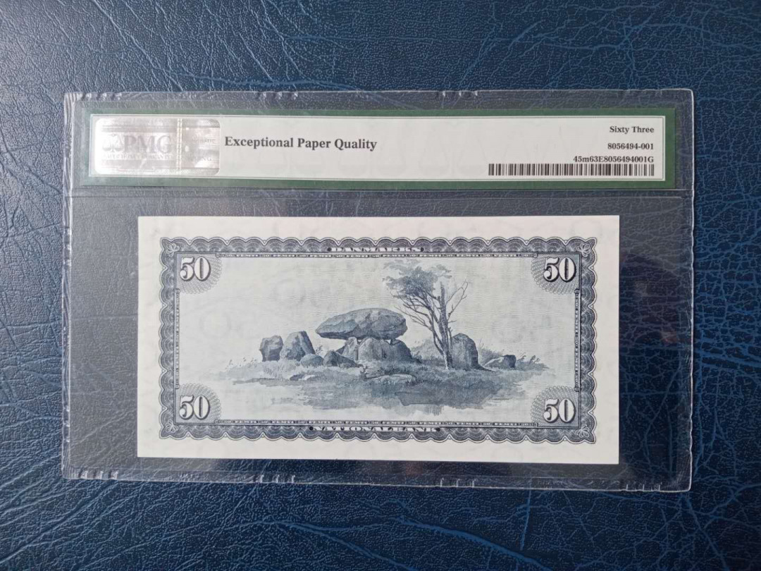 【收藏联盟】第154期拍卖——大津巴布韦遗址（共50拍） 丹麦 1970年50克朗 PMG63EPQ