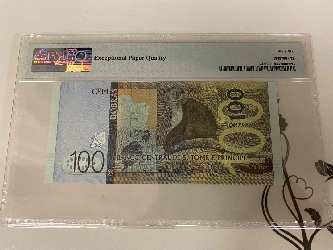 【收藏联盟】第154期拍卖——大津巴布韦遗址（共50拍） 圣多美和普林西比 2016年100Dobras PMG66EPQ