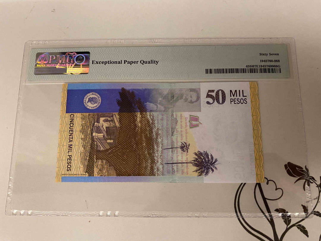 【收藏联盟】第154期拍卖——大津巴布韦遗址（共50拍） 【唯一冠军分】哥伦比亚 2006年 50000比索 PMG67EPQ 