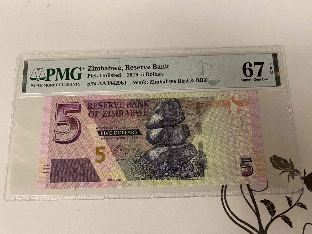 【收藏联盟】第154期拍卖——大津巴布韦遗址（共50拍） 津巴布韦 2019年5元 AA冠 PMG67EPQ