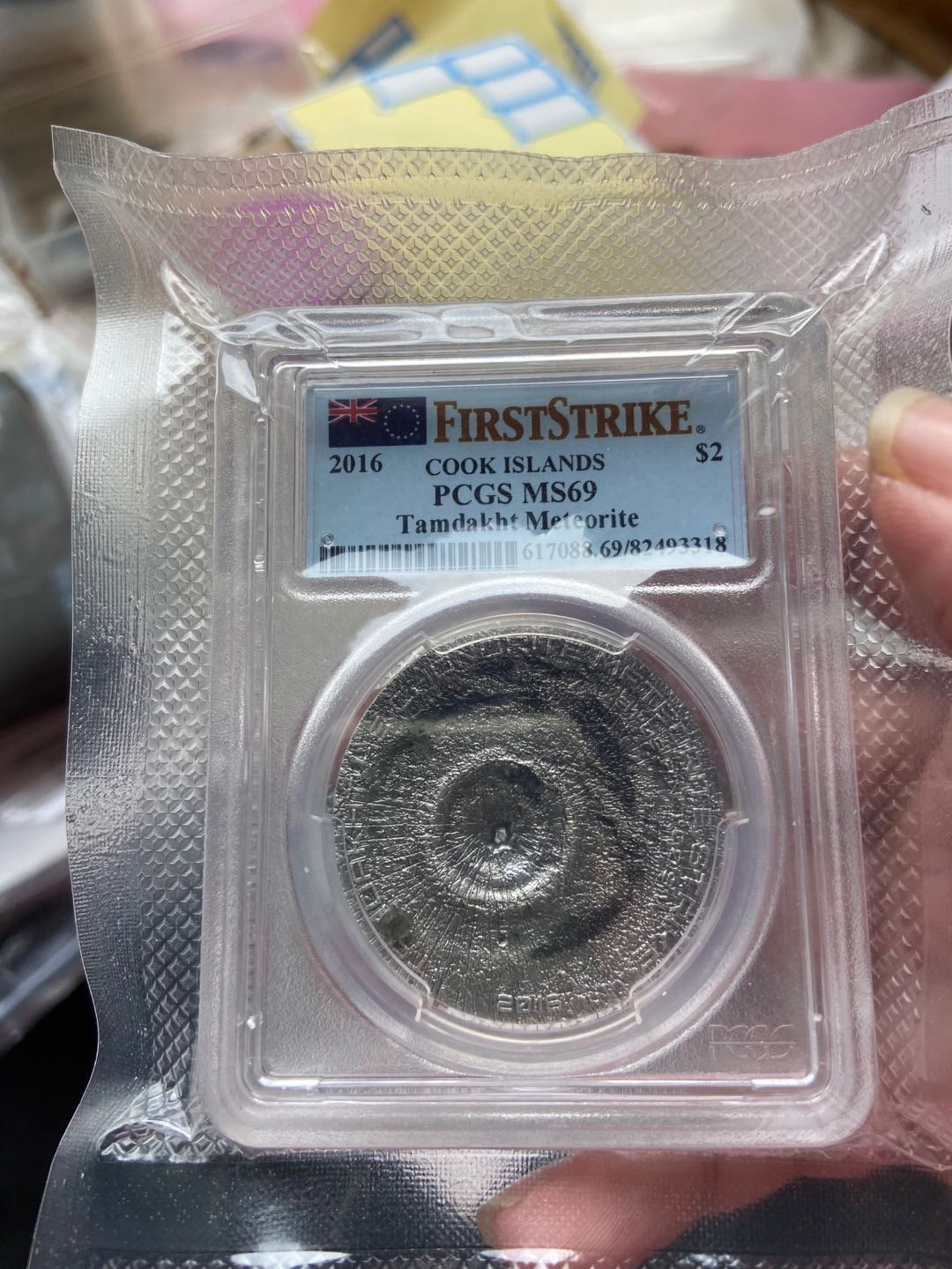 【币观天下】第114期钱币拍卖 【库克】2016库克陨石币【pcgs69】