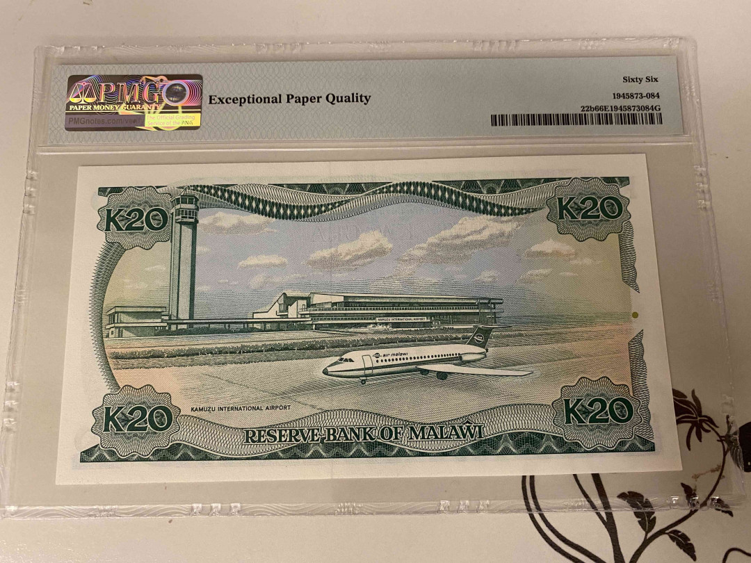 【收藏联盟】第154期拍卖——大津巴布韦遗址（共50拍） 马拉维 1988年 20克瓦查  PMG66EPQ  p22b