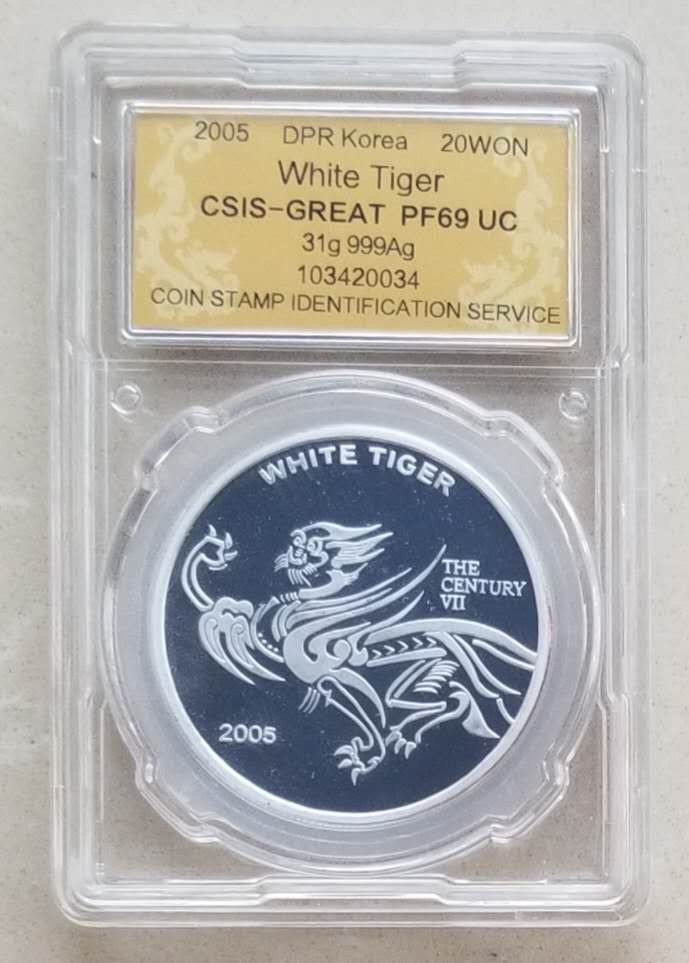 【币观天下】第114期钱币拍卖 朝鲜2005年古代吉祥物飞虎一盎司纪念银币央厂国徽版信泰评级