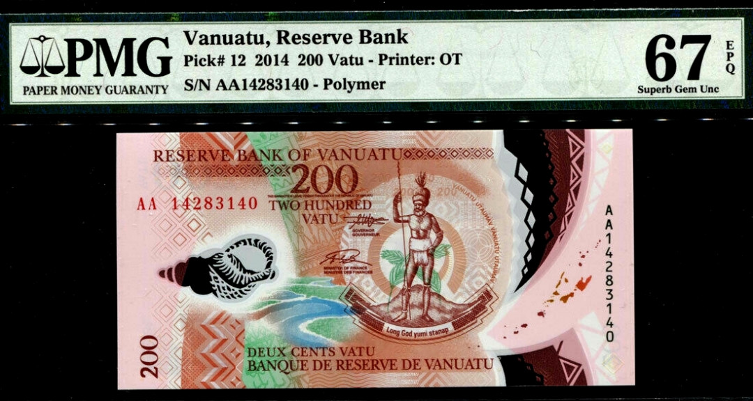 【收藏联盟】第154期拍卖——大津巴布韦遗址（共50拍） 【AA冠 高分】瓦努阿图 2014年 200瓦图 PMG67EPQ 塑料钞 精美