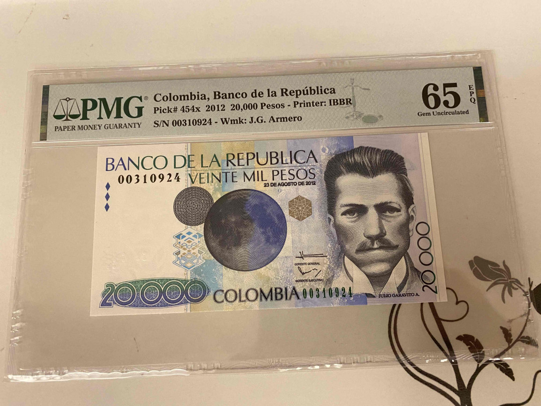 【收藏联盟】第154期拍卖——大津巴布韦遗址（共50拍） 哥伦比亚 2012年 20000比索 PMG65EPQ