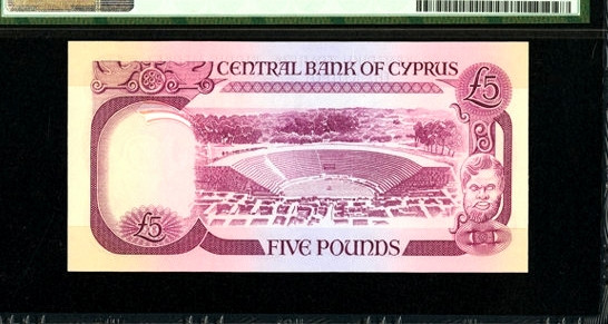 【收藏联盟】第154期拍卖——大津巴布韦遗址（共50拍） 【早期初版古迹版】塞浦路斯 1979年5镑 PMG66EPQ  萨拉米斯的古代圆形剧场