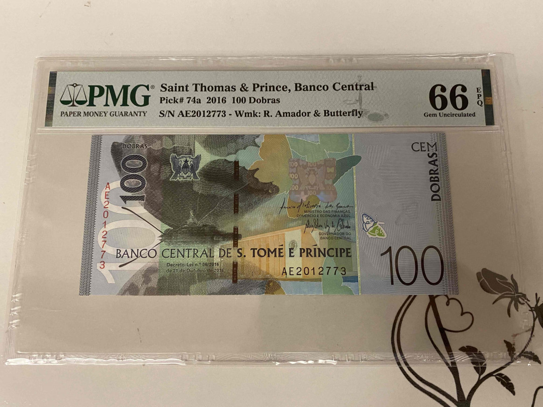 【收藏联盟】第154期拍卖——大津巴布韦遗址（共50拍） 圣多美和普林西比 2016年100Dobras PMG66EPQ