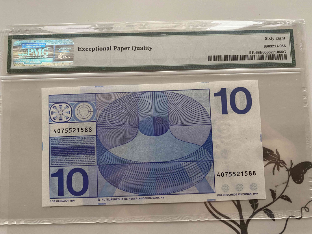 【收藏联盟】第154期拍卖——大津巴布韦遗址（共50拍） 荷兰 1968年10盾 PMG68EPQ 88尾