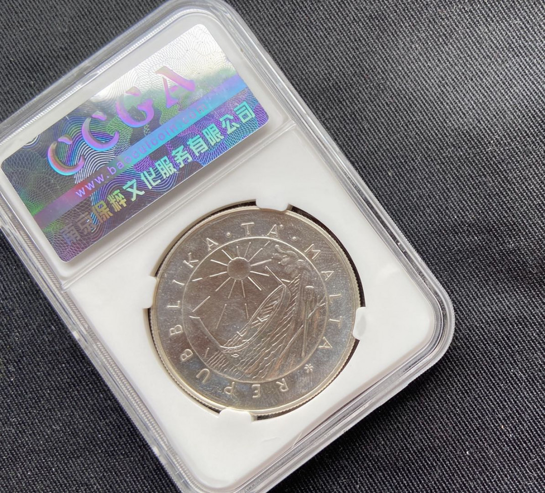 【币观天下】第114期钱币拍卖 1977马耳他银币