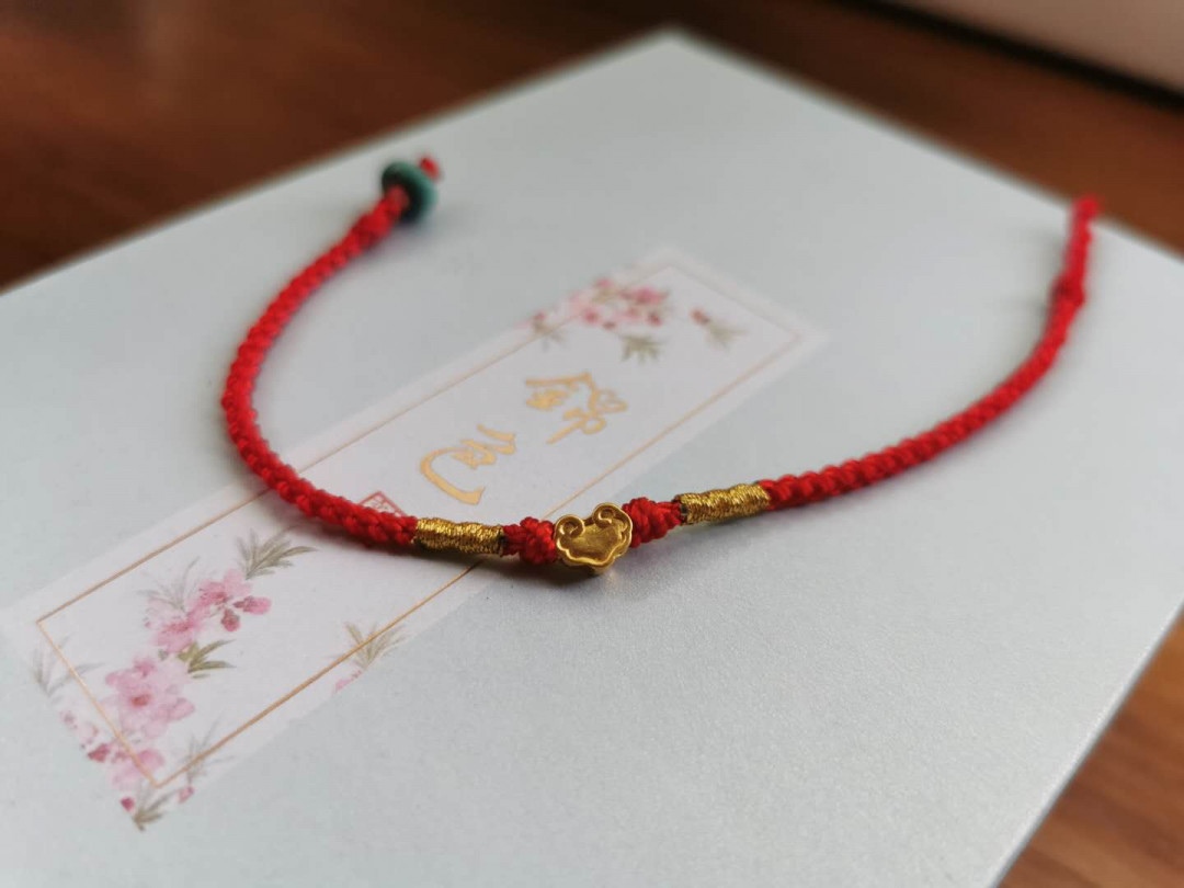 锦色手工🎀 第二期 金祥云