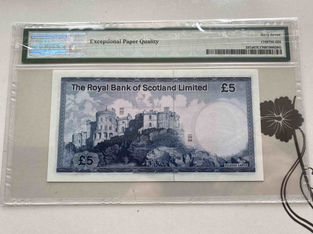 【收藏联盟】第154期拍卖——大津巴布韦遗址（共50拍） 苏格兰 1972-81年 5镑 PMG67EPQ 高分 BWC出品 