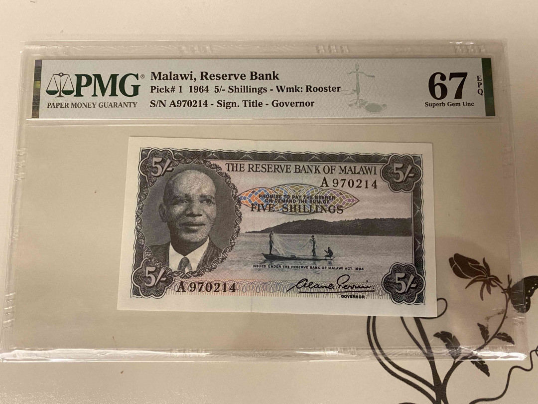 【收藏联盟】第154期拍卖——大津巴布韦遗址（共50拍） 【该国第一张纸币】马拉维 1964年 5先令 PMG67EPQ 高分 p1