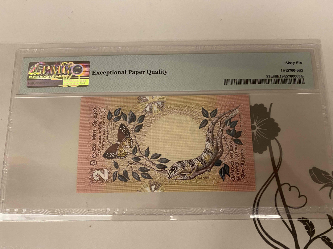 【收藏联盟】第154期拍卖——大津巴布韦遗址（共50拍） 斯里兰卡 1979年2卢比 PMG66EPQ 