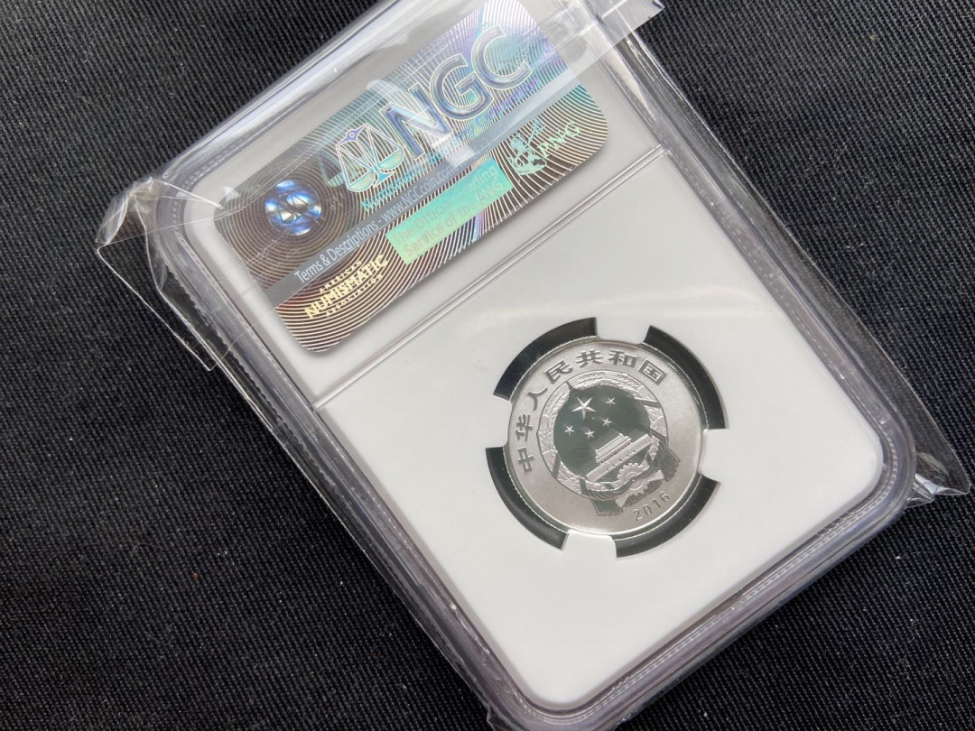 【币观天下】第114期钱币拍卖 【中国】蓝标2016福银币【ngc69】
