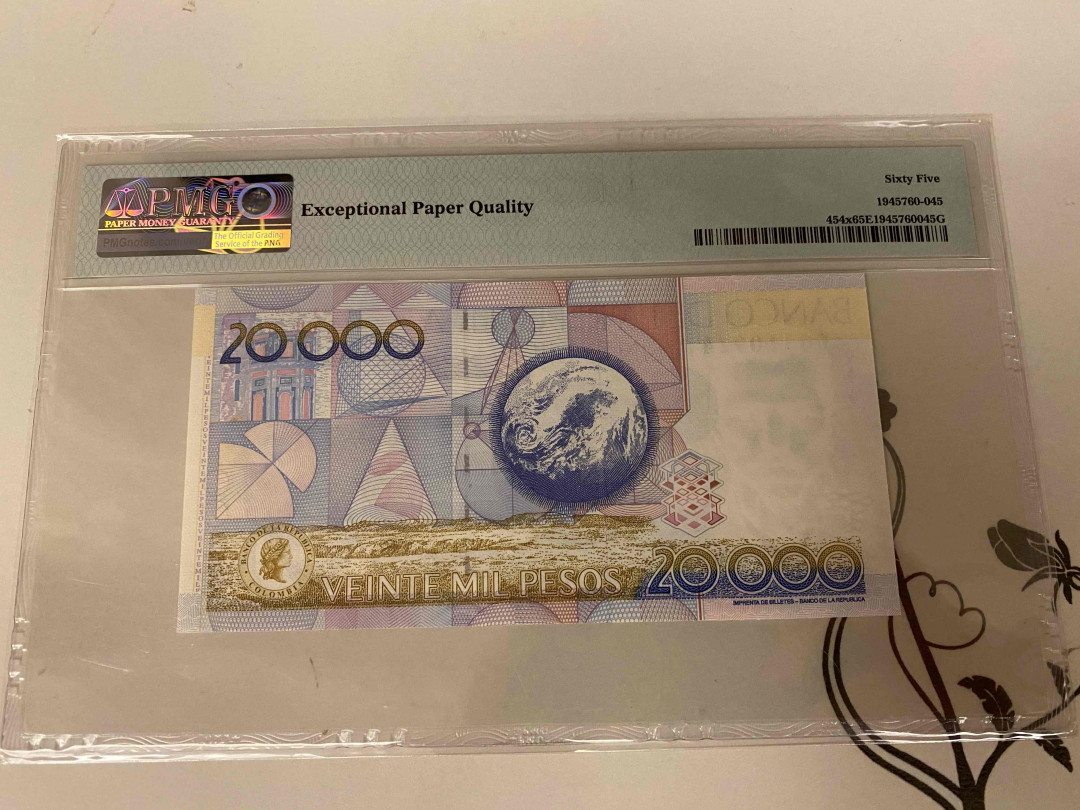 【收藏联盟】第154期拍卖——大津巴布韦遗址（共50拍） 哥伦比亚 2012年 20000比索 PMG65EPQ