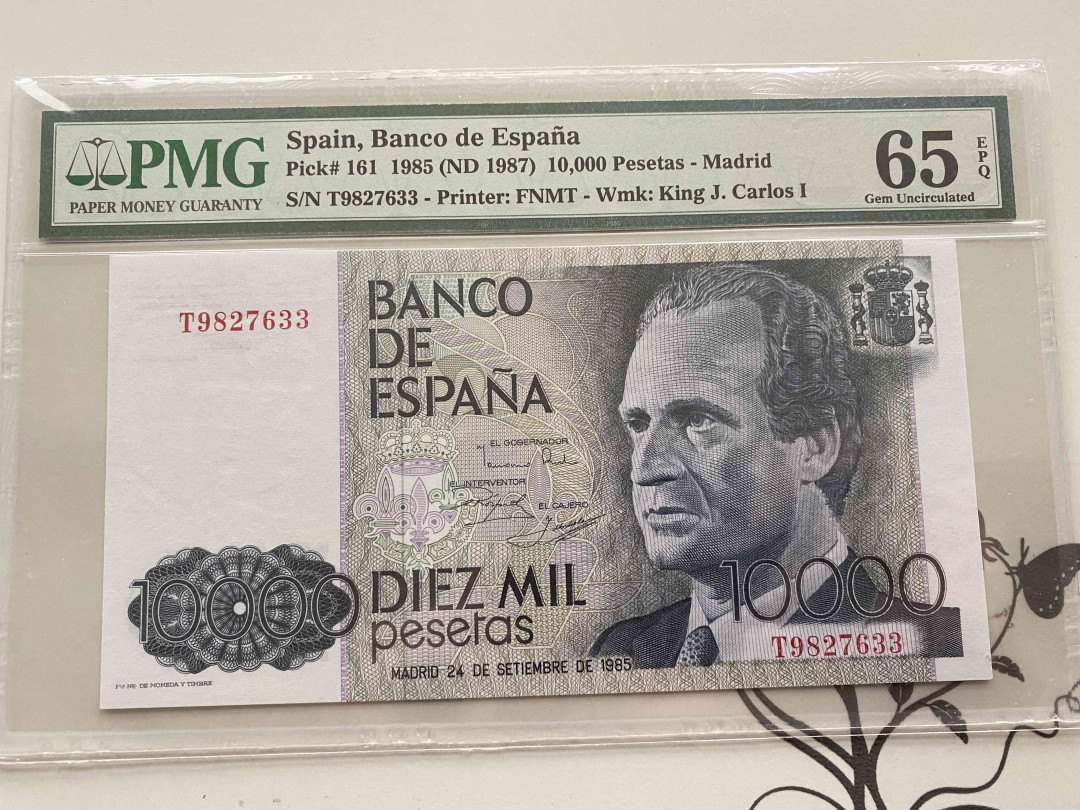 【收藏联盟】第154期拍卖——大津巴布韦遗址（共50拍） 西班牙 1985年10000比塞塔 PMG65EPQ 