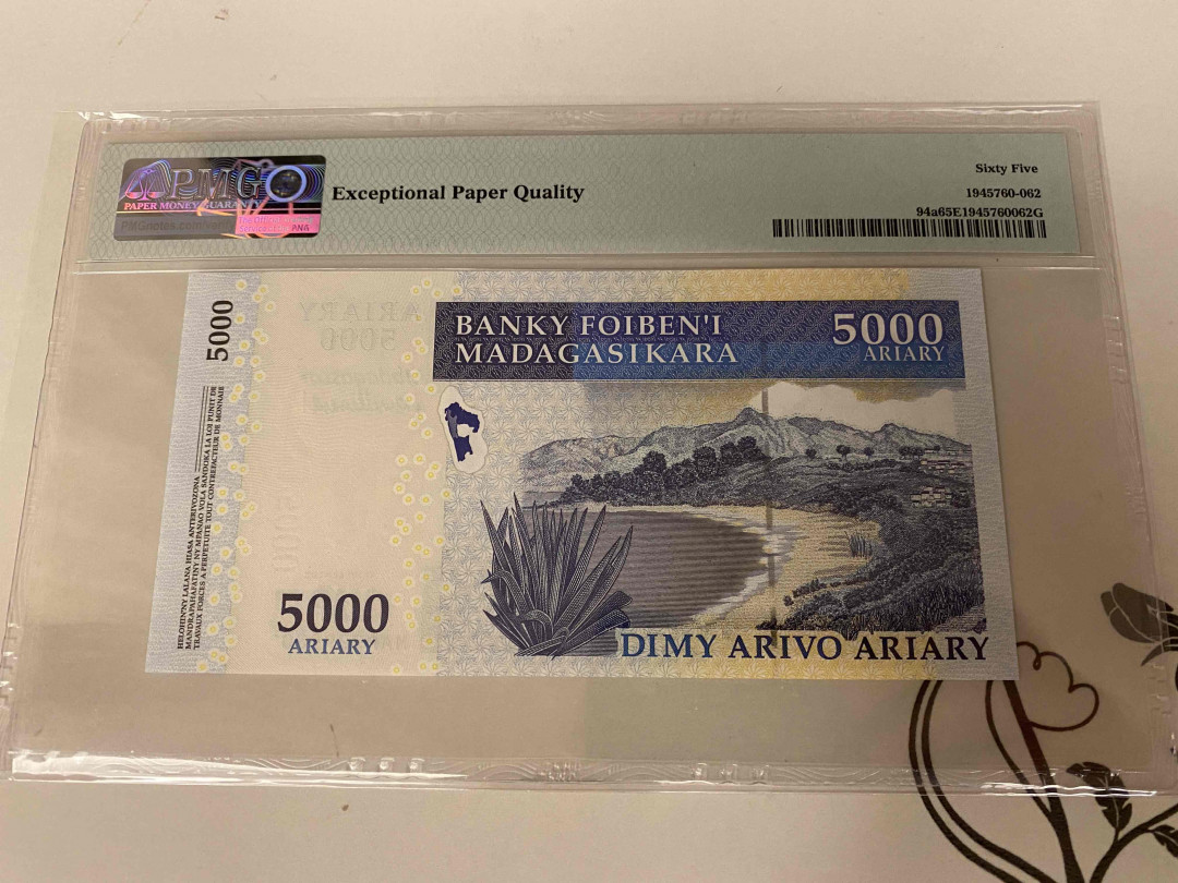 【收藏联盟】第154期拍卖——大津巴布韦遗址（共50拍） 马达加斯加 2008年5000阿里亚里 PMG65EPQ  纪念钞 