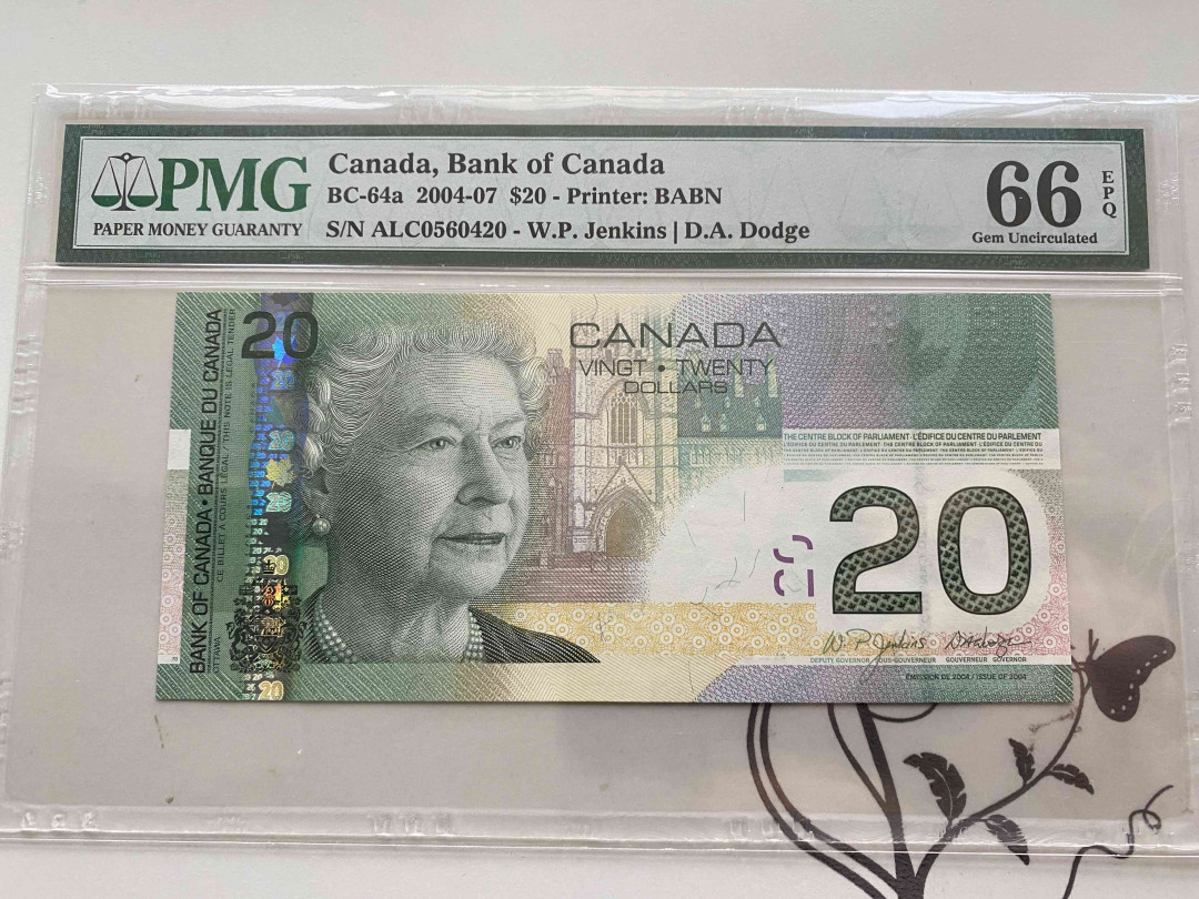 【收藏联盟】第154期拍卖——大津巴布韦遗址（共50拍） 加拿大 2004-07年 20元 PMG66EPQ 