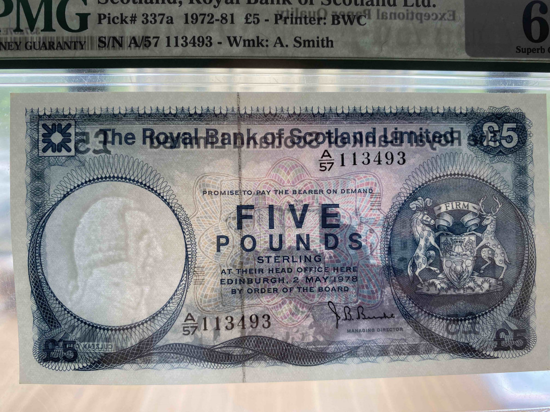 【收藏联盟】第154期拍卖——大津巴布韦遗址（共50拍） 苏格兰 1972-81年 5镑 PMG67EPQ 高分 BWC出品 