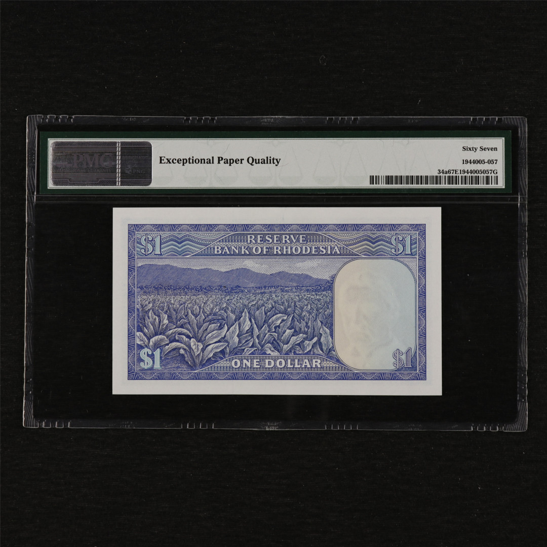 亘邦收藏第12期 1976年 罗得西亚 1元 PMG 67EPQ 493399