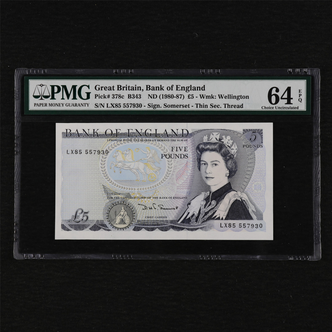 亘邦收藏第12期 1980-87年 英国 5镑 PMG 64EPQ LX85557930