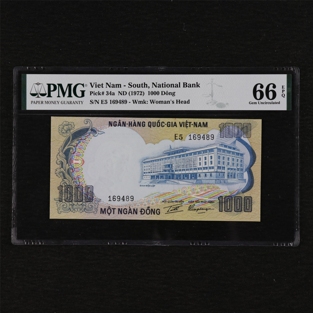 亘邦收藏第12期 1972年 南越 1000盾 PMG 66EPQ 169489